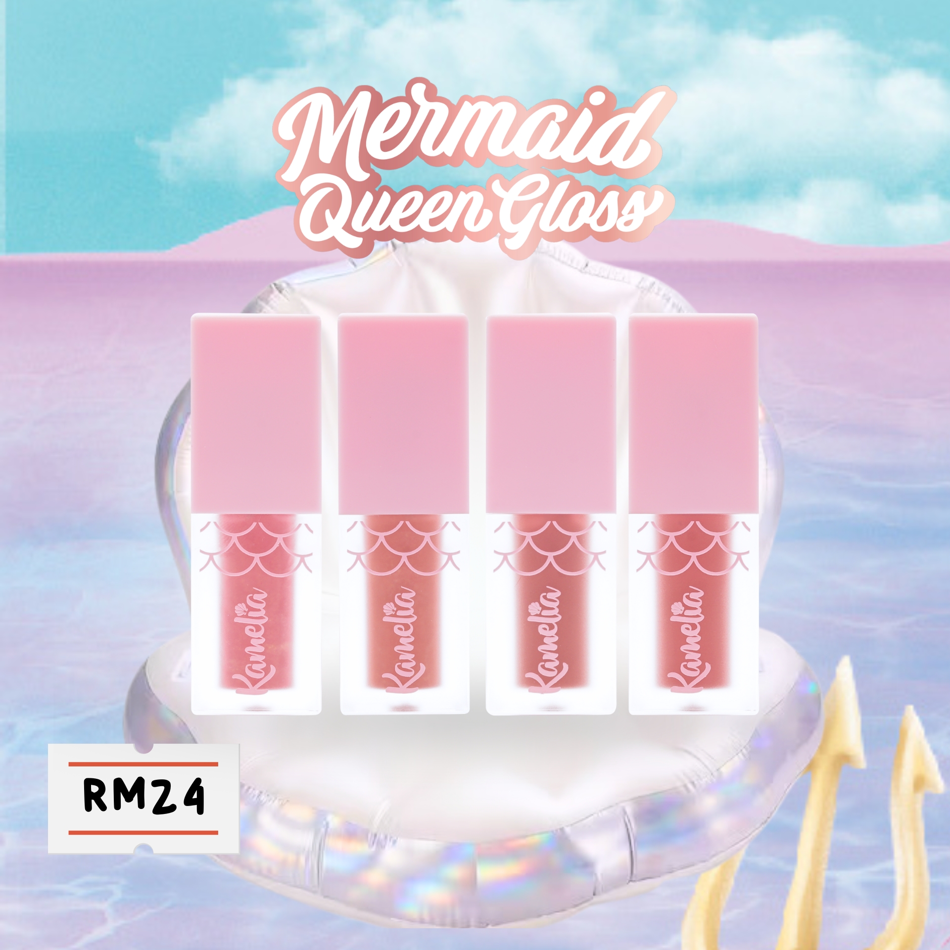 Mermaid Queen Gloss Amber (UnderTheSea Collection)